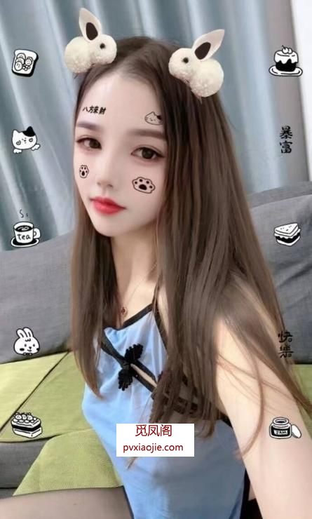 江北性价比风骚小姐姐