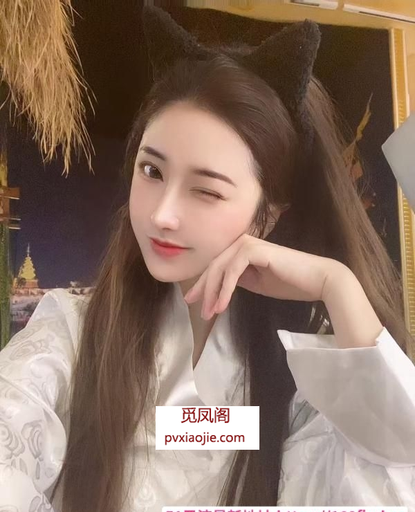 肤白女友小千代