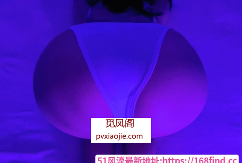 后入秦淮肥臀小雨