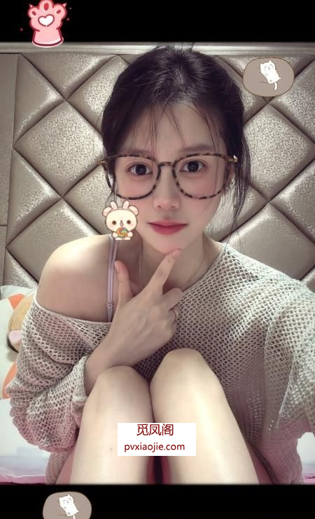 玉女宠儿