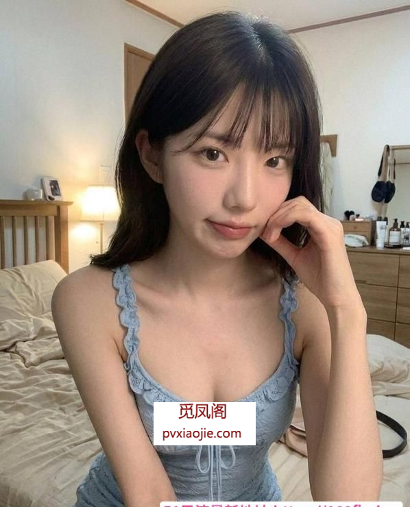 性感欧尼酱