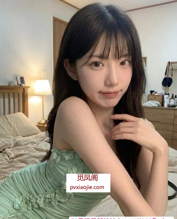 性感欧尼酱