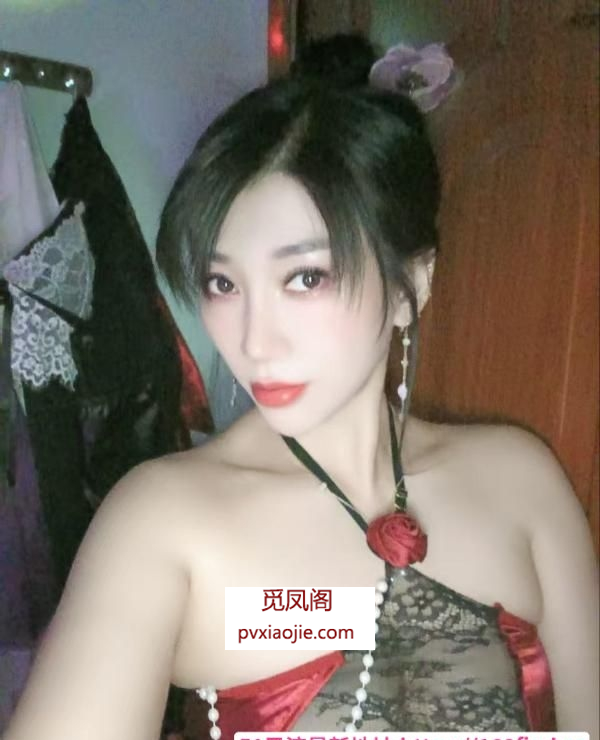 韵味淫妇花妹