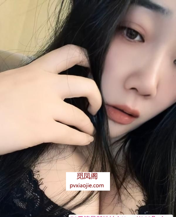 瑶海骚女