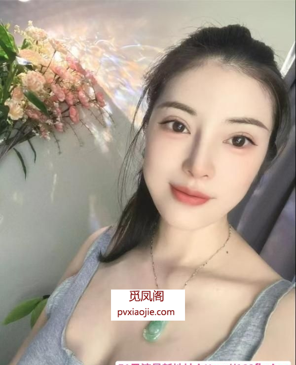 东站完美御姐羽恩