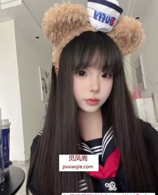合肥爽儿