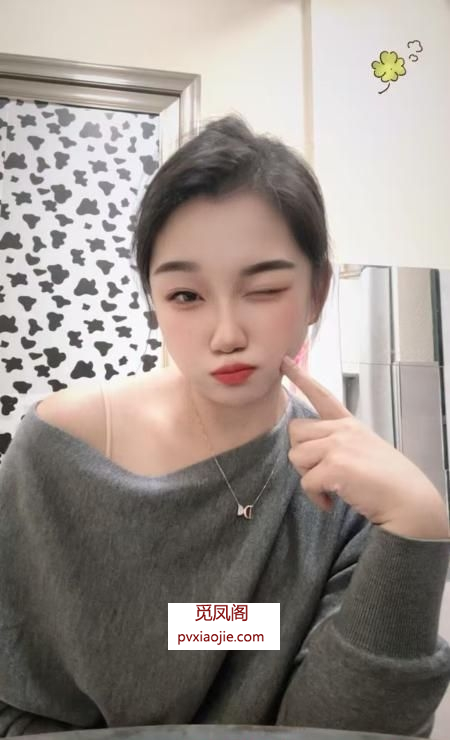 光谷水多骚女