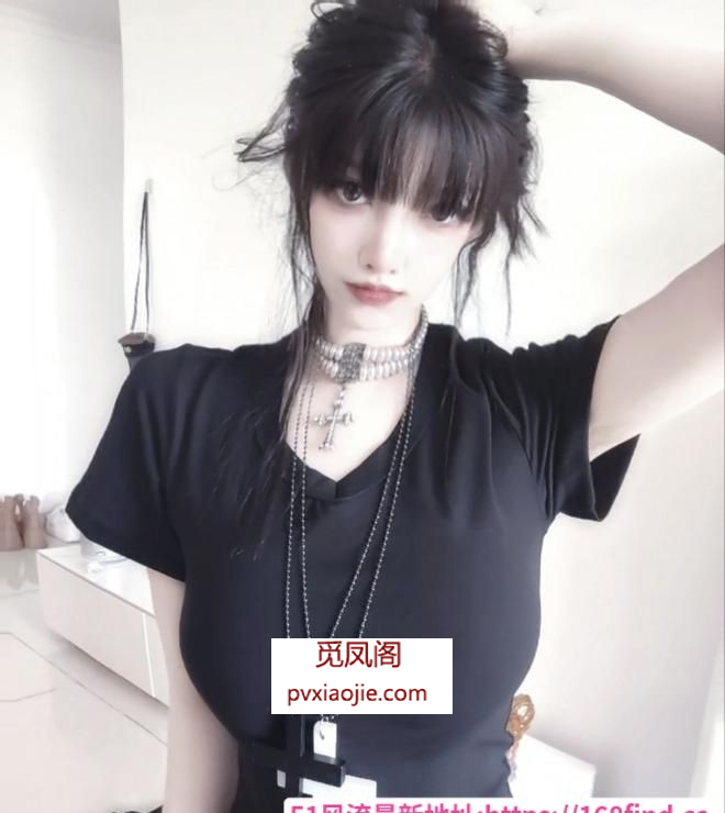 暗黑系嫩妹小怪