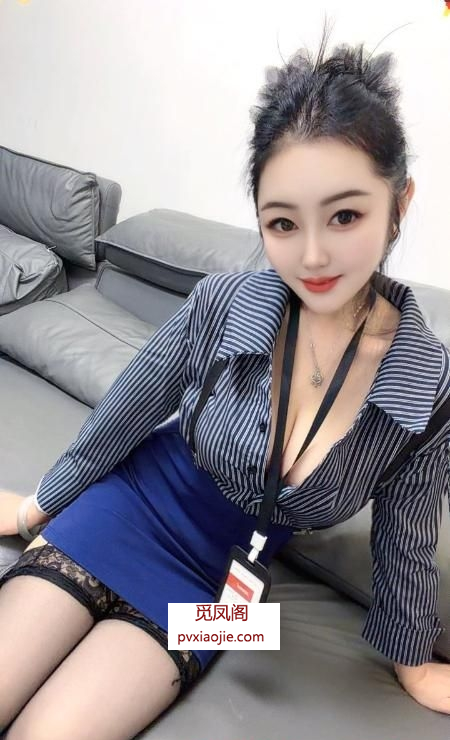 横塘丰乳肥臀可爱妹子
