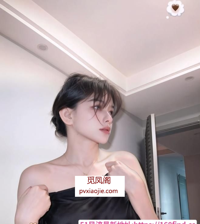 高颜异域风情小丸子
