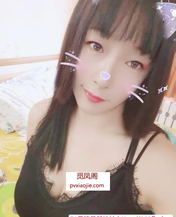 会绝活特有韵味的妹妹