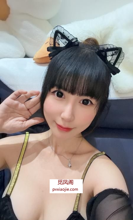 南山异域风情女友