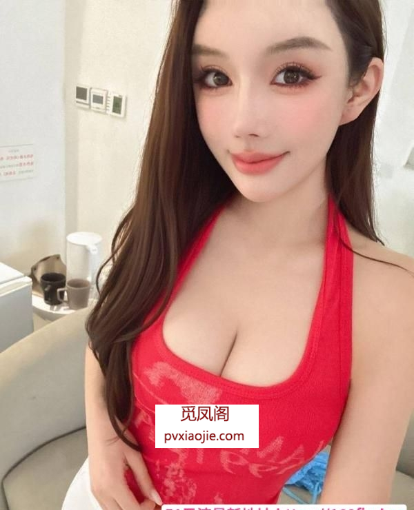 天河美艳御姐拉姆
