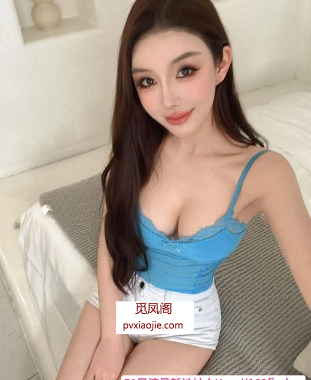 天河美艳御姐拉姆