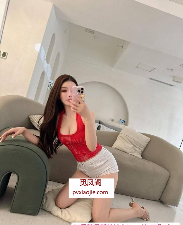天河美艳御姐拉姆