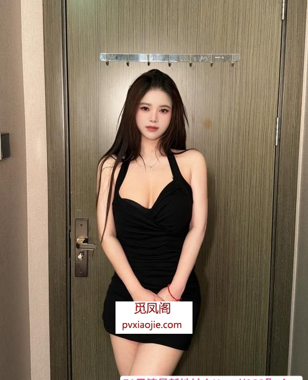 上城性感风骚雅琪
