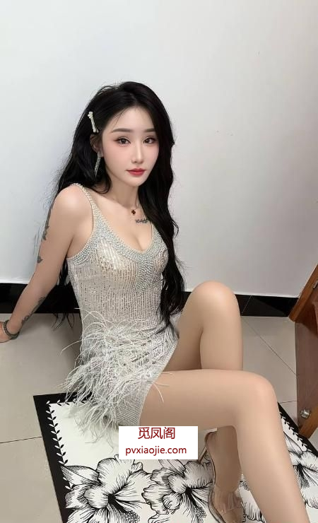 上城性感长腿苏雨恩