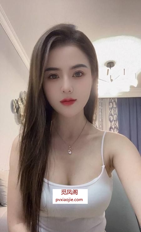 天河白胸肥臀御姐芸汐