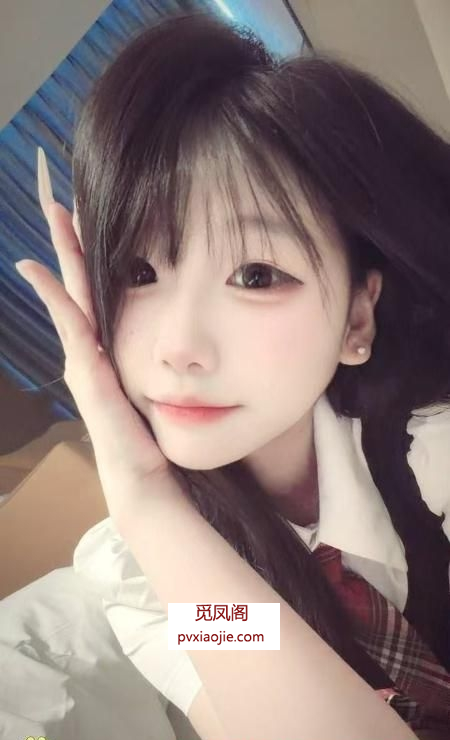 开心的小仙女