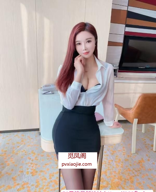 口技达人D奶媚娘
