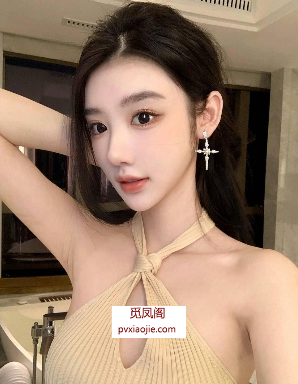 南京市 南京少妇御姐