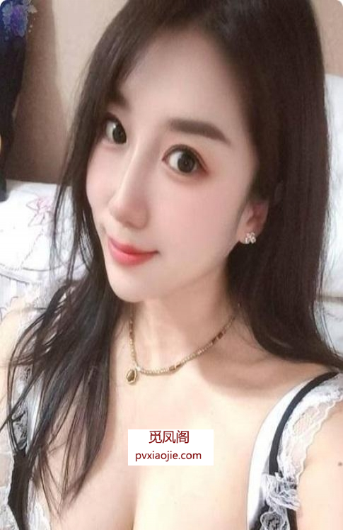 朝阳区 身材高挑大奶服务骚妇