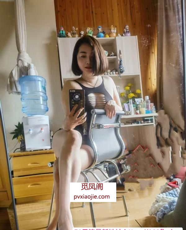 服务控婉柔老师