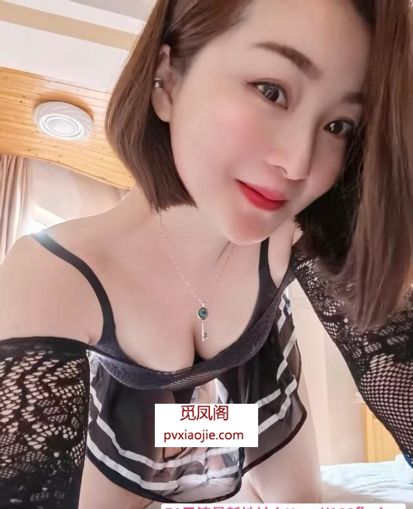 服务控婉柔老师