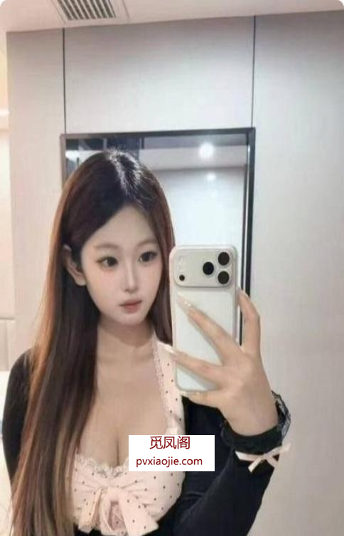 长沙市 零零后粉嫩贝贝