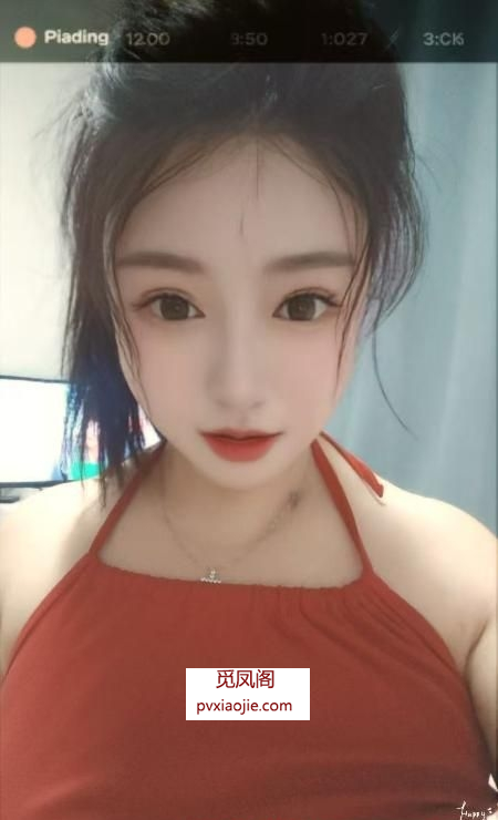 昆山随缘开工萍儿