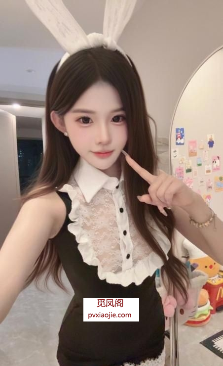 性感纯欲妹妹