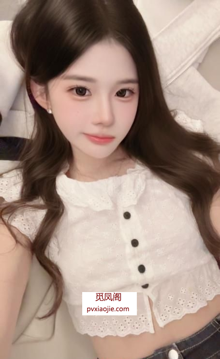 性感纯欲妹妹